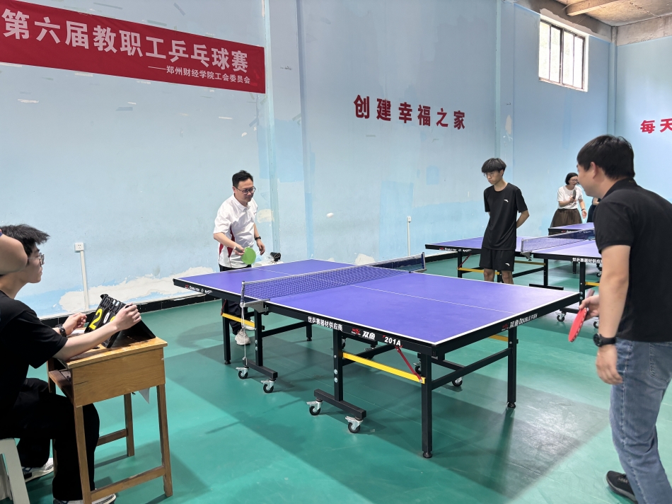 图3 外国语学院教职工比赛精彩瞬间.png