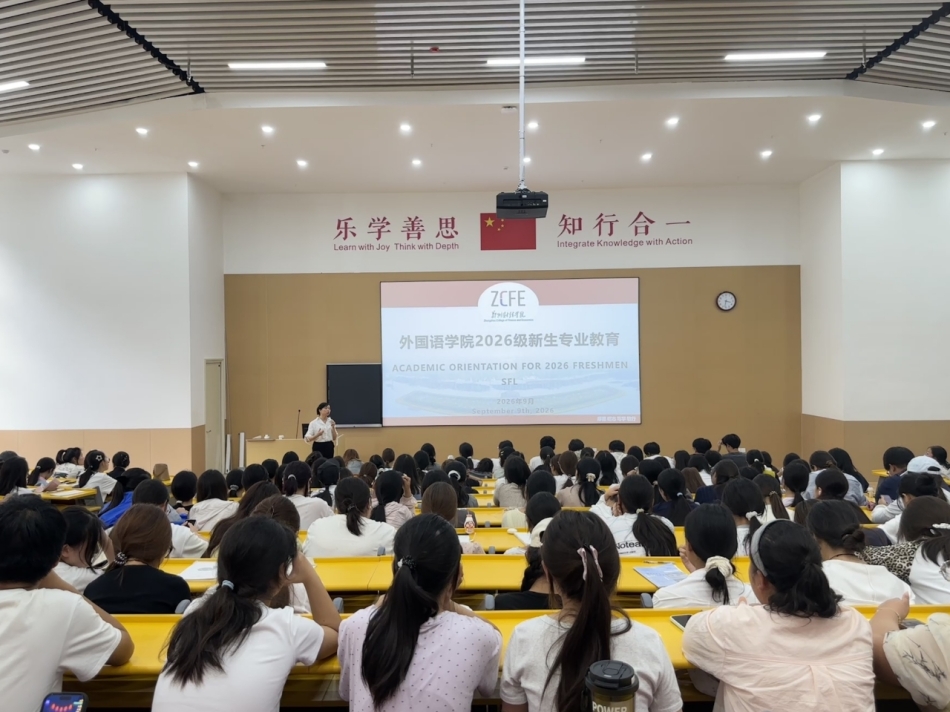 图3 黄雪娟引导学生明确发展规划.jpg